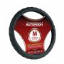 Оплетка на руль Autoprofi AP-265 BK (M) M 37—39 см кожа черный