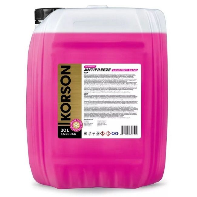Korson G12 EVO до -35 °C розовый 20л